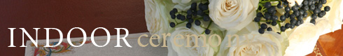 Indoor ceremony