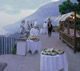 Wedding Settings in Italy: Gardens