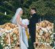 Wedding Settings in Italy: Gardens