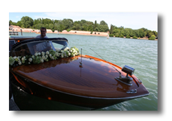 Private Motorboat