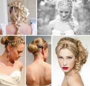 Bridal Hairstyle