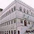 Wedding in Umbria and Marche