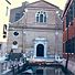 Wedding in Venice